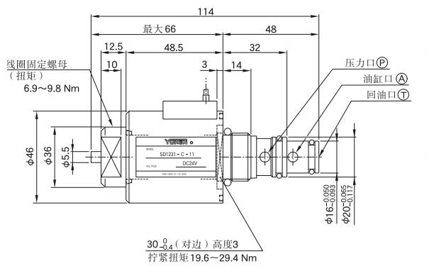 日本油研YUKEN插裝型電磁換向(xiàng)閥SD1231-C-11