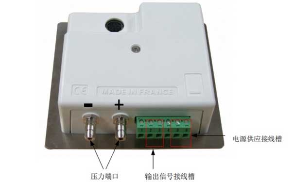 凱茂KIMO差壓變送器CPE110工作原理：科技驅動的精準測