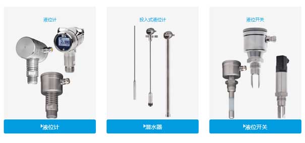 荷蘭KLAY INSTRUMENTS BV科萊液位計,液位開(kāi)關